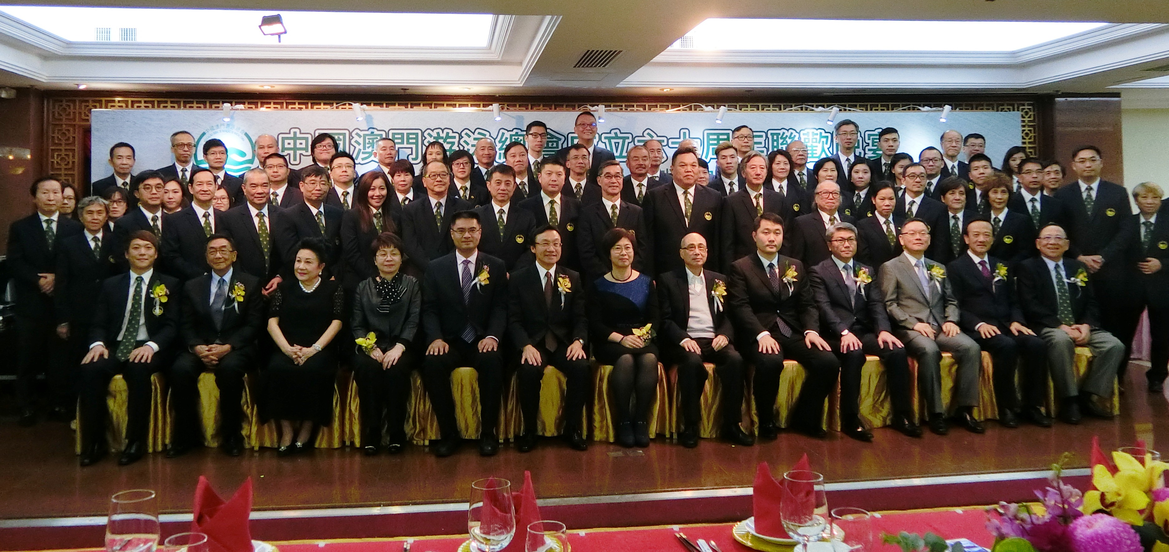 代理行政長官陳海帆出席“慶祝中國澳門游泳總會成立六十周年聯歡宴會暨第十五屆行政人員就職典禮”
