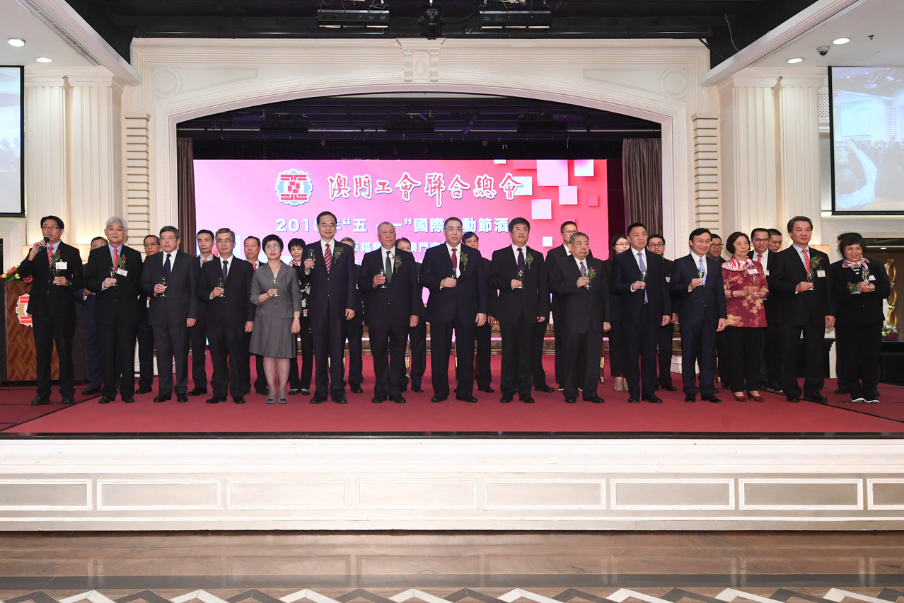 行政法務司司長陳海帆出席澳門工會聯合總會“五‧一”國際勞動節酒會