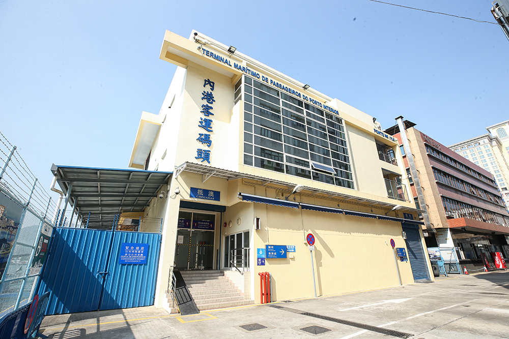 O posto fronteiriço de Wanzai (Ilha da Lapa) reabre no dia 23 de Janeiro e a rota marítima entre o Terminal Marítimo de Passageiros do Porto Interior e Wanzai.