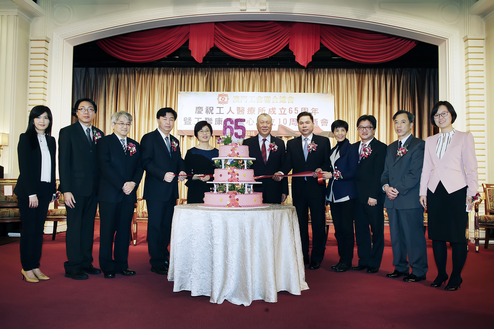 行政法务司司长陈海帆出席庆祝工人医疗所成立 65 周年暨工联康复中心成立10 周年酒会