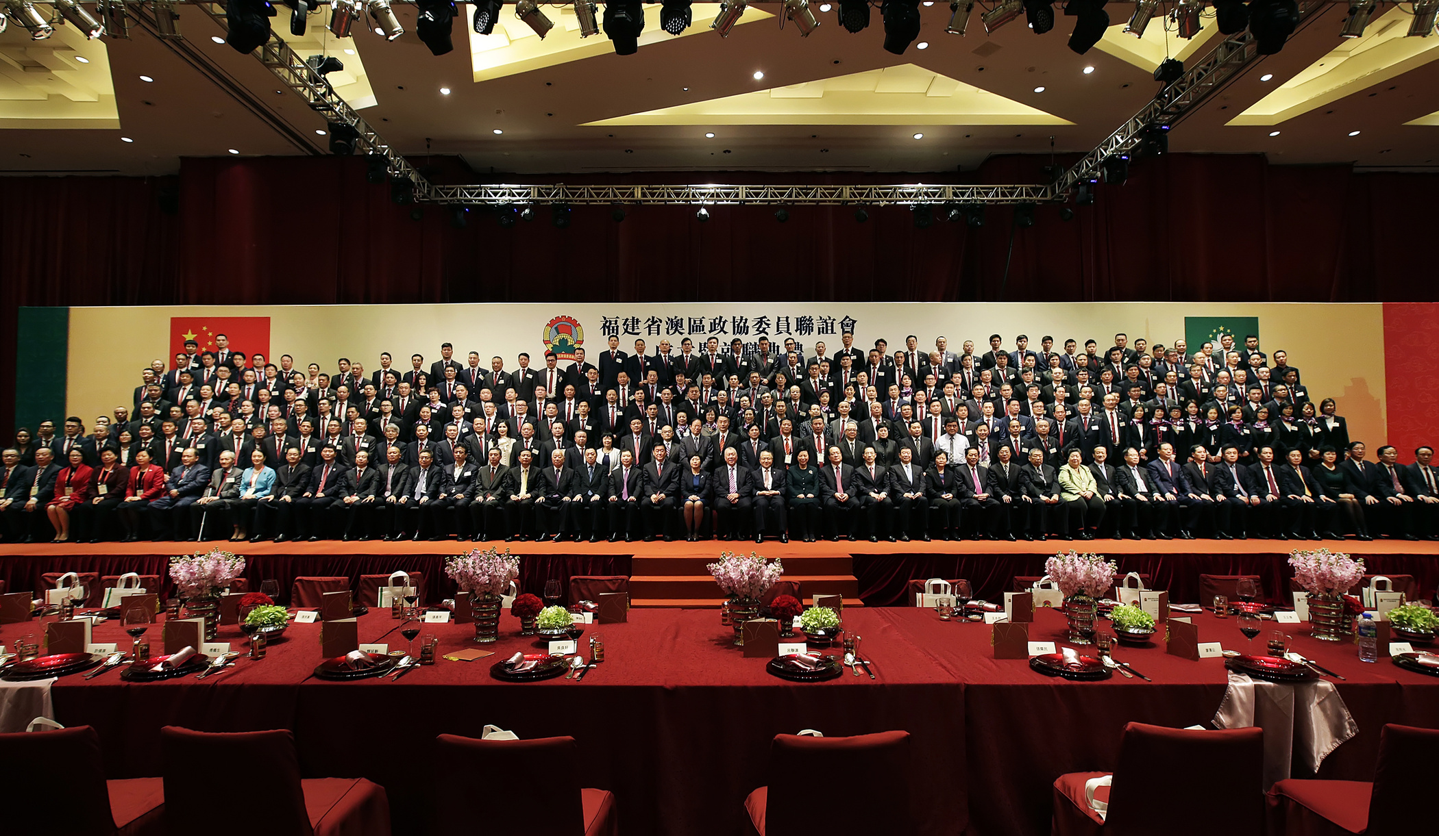 A Chefe do Executivo interina, Sónia Chan, na cerimónia de estabelecimento e tomada de posse da direcção da Associação de Amizade de Membros da Conferência Consultiva Política do Povo Chinês de Província de Fujian em Macau