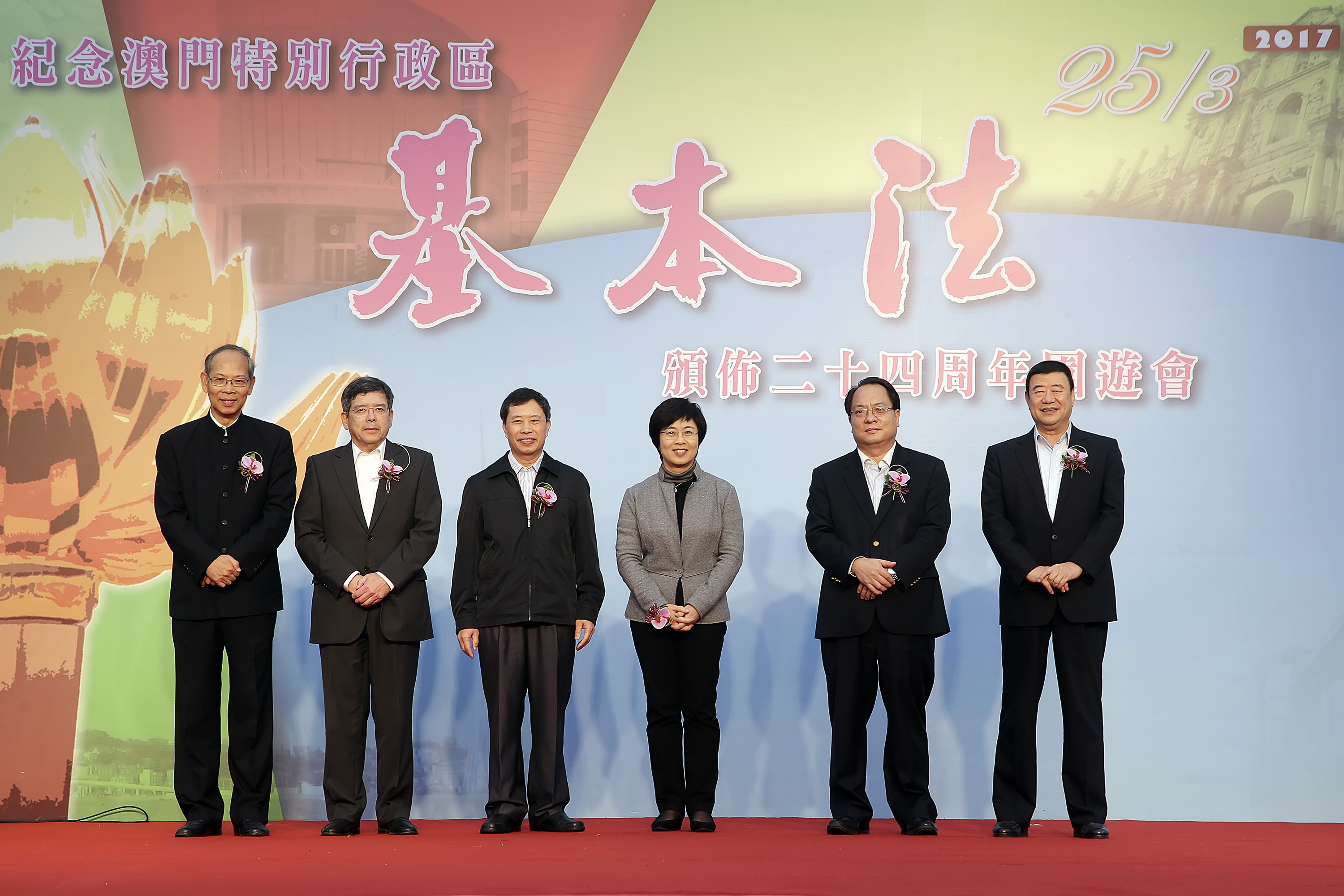 A Chefe do Executivo interina, Sónia Chan, na cerimónia de inauguração do bazar comemorativo do 24.º aniversário da promulgação da Lei Básica de Macau