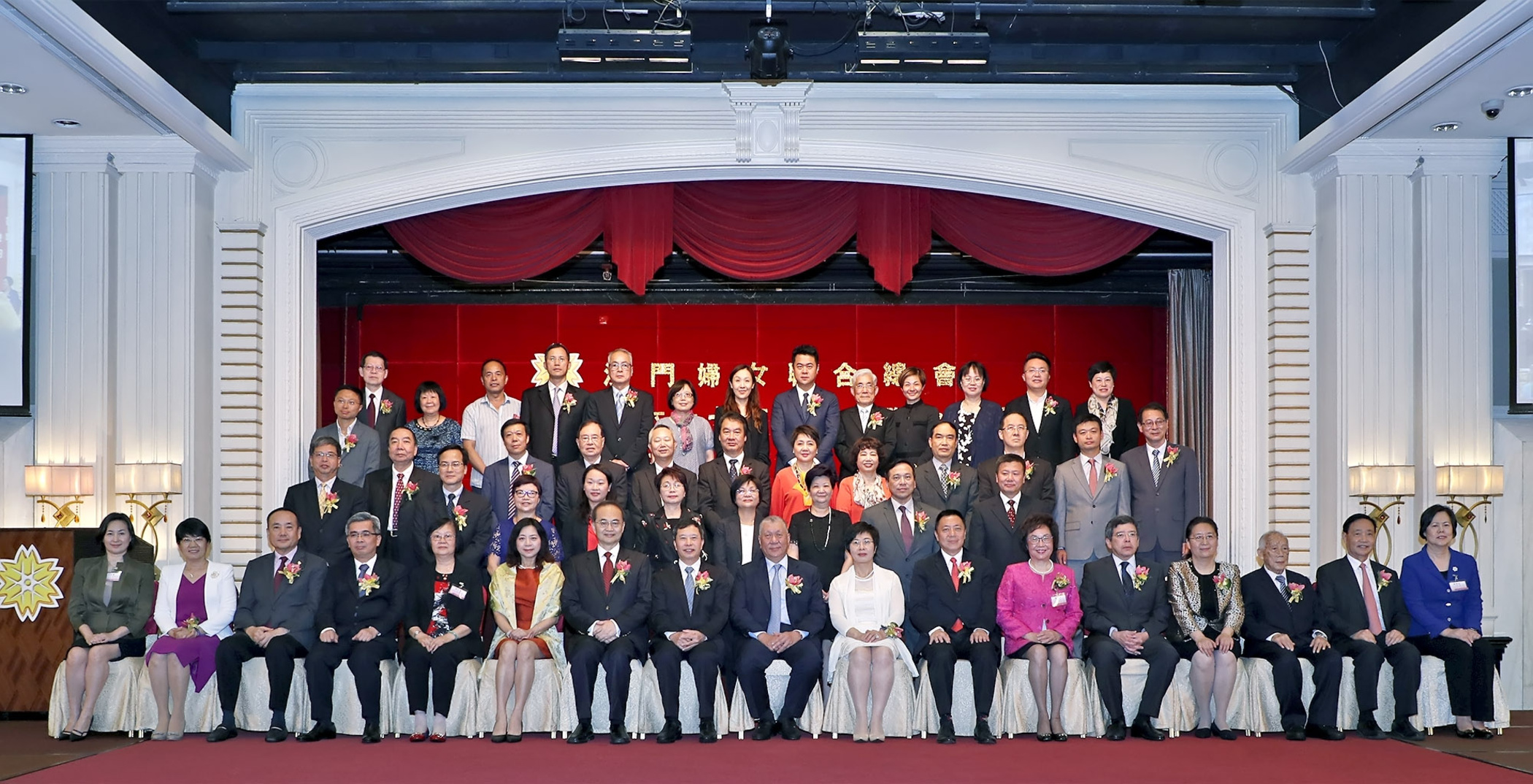 行政法務司司長陳海帆出席澳門婦女聯合總會慶祝成立六十七周年聯歡餐會