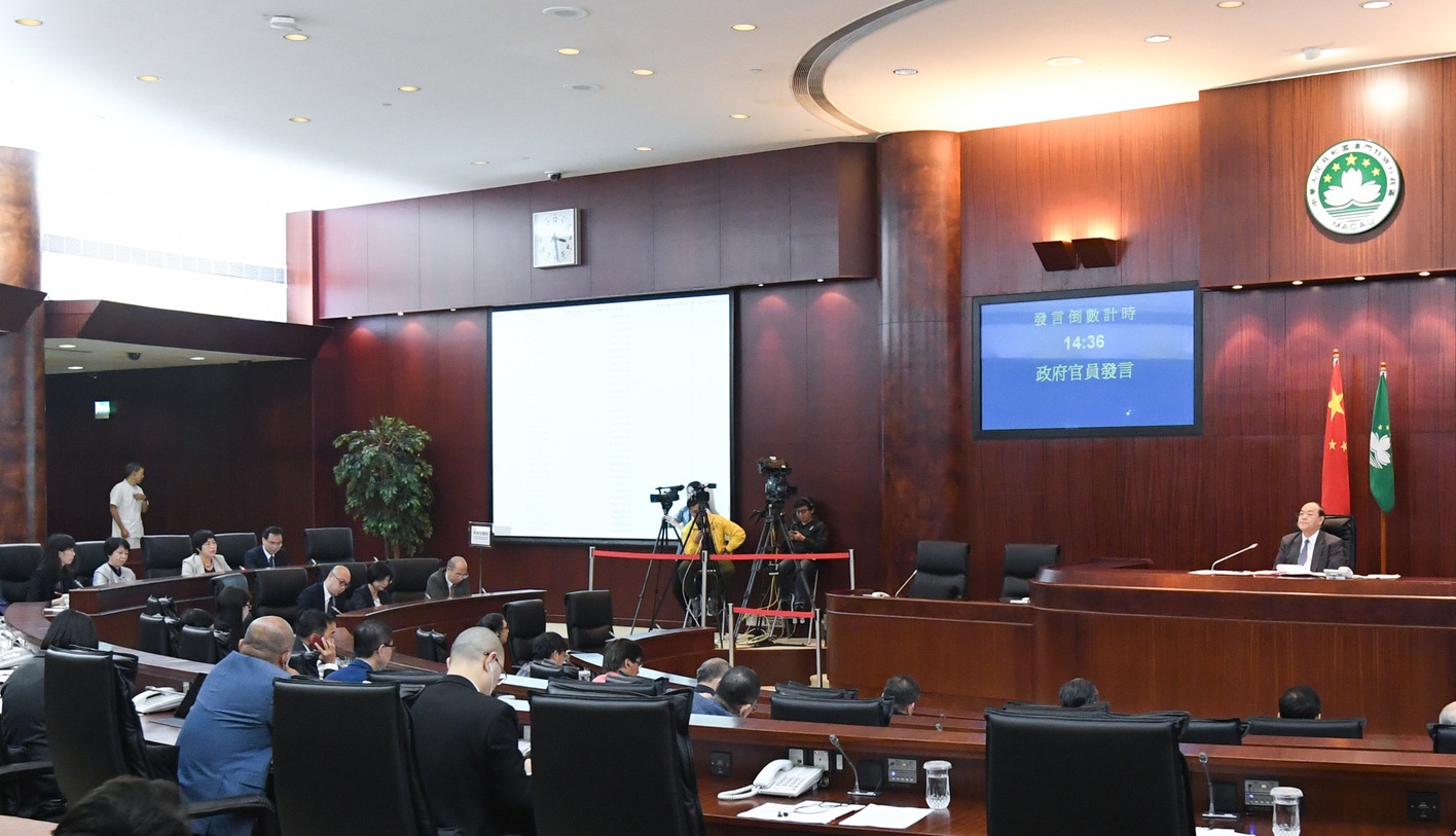 行政法务司司长陈海帆列席立法会口头质询会议