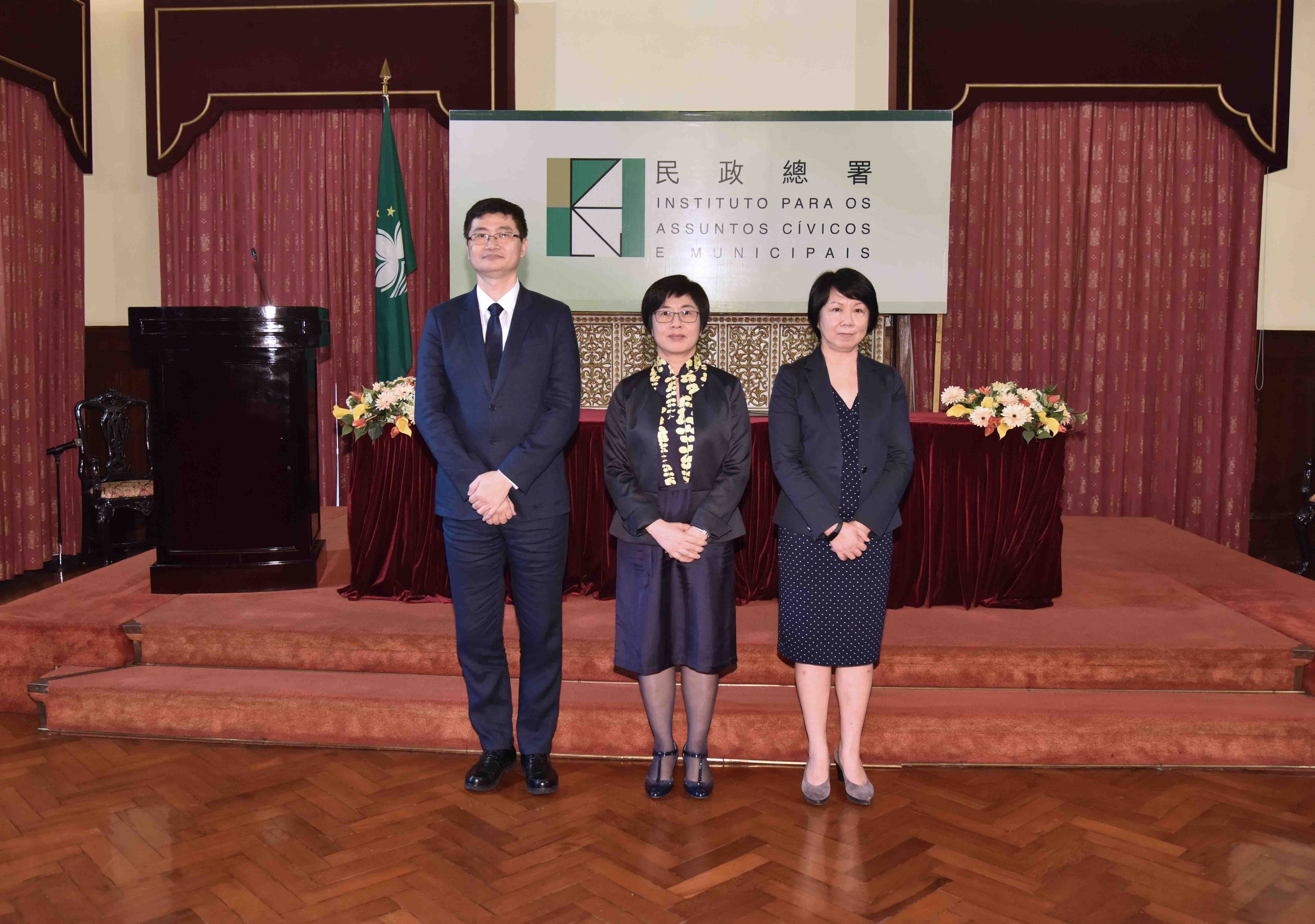 行政法务司司长陈海帆出席民政总署管理委员会副主席罗志坚就职仪式