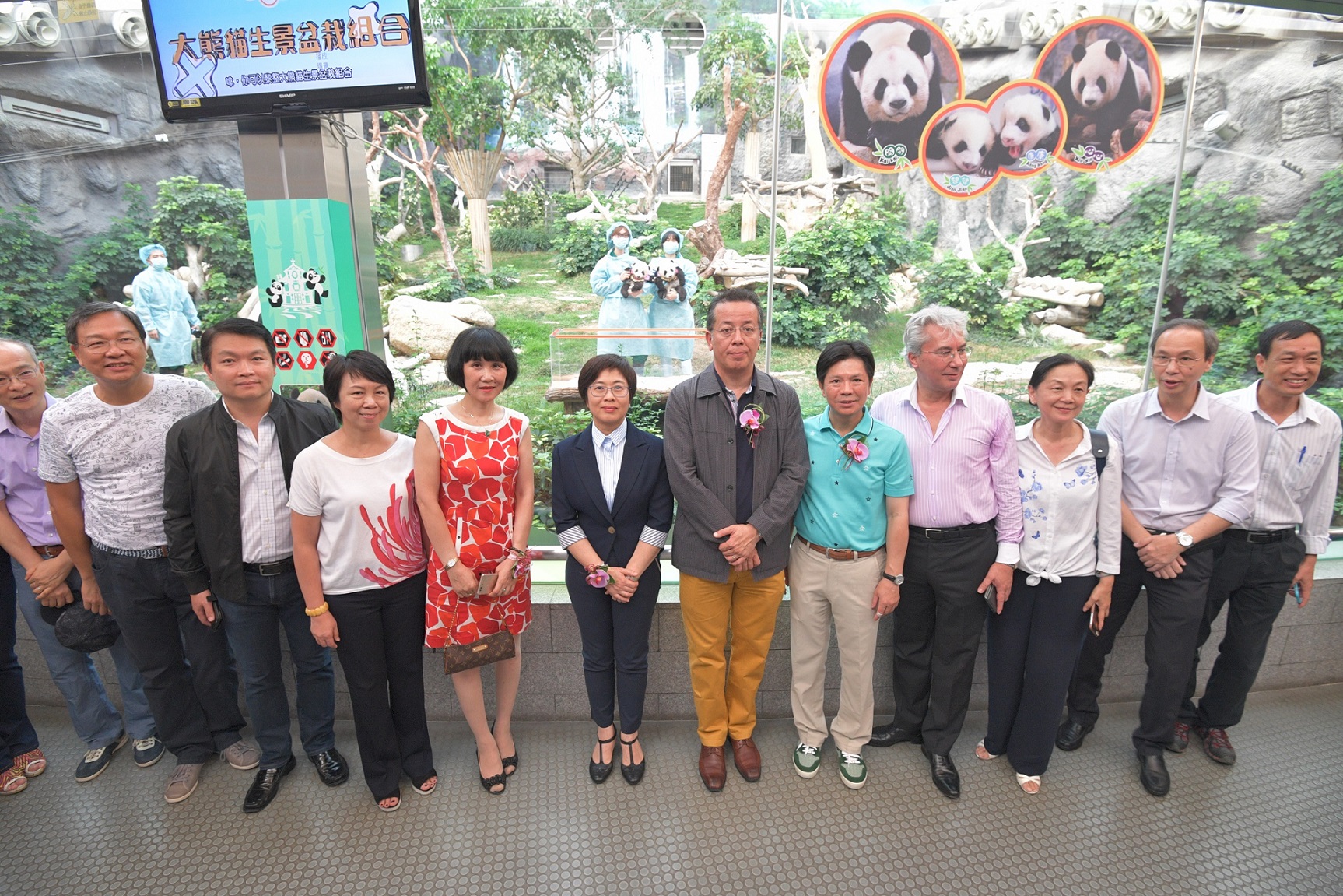行政法務司司長陳海帆出席2016 動物保育日–大熊貓寶寶百日慶