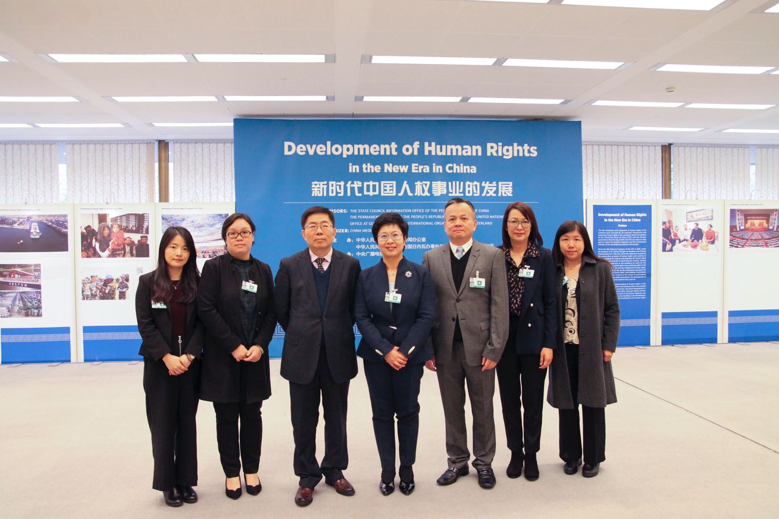特區政府代表參與聯合國人權理事會第三輪國別人權審議