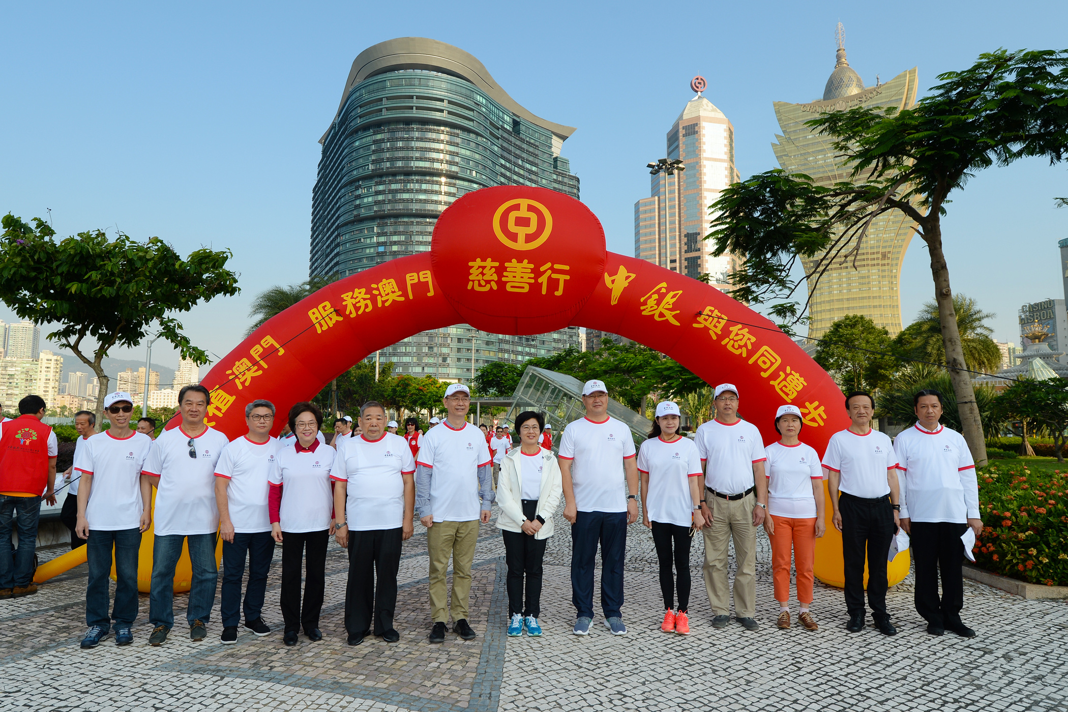 行政法務司司長陳海帆出席由中國銀行澳門分行舉辦的 “根植澳門•服務澳門•慈善行•中銀與您同邁步”活動