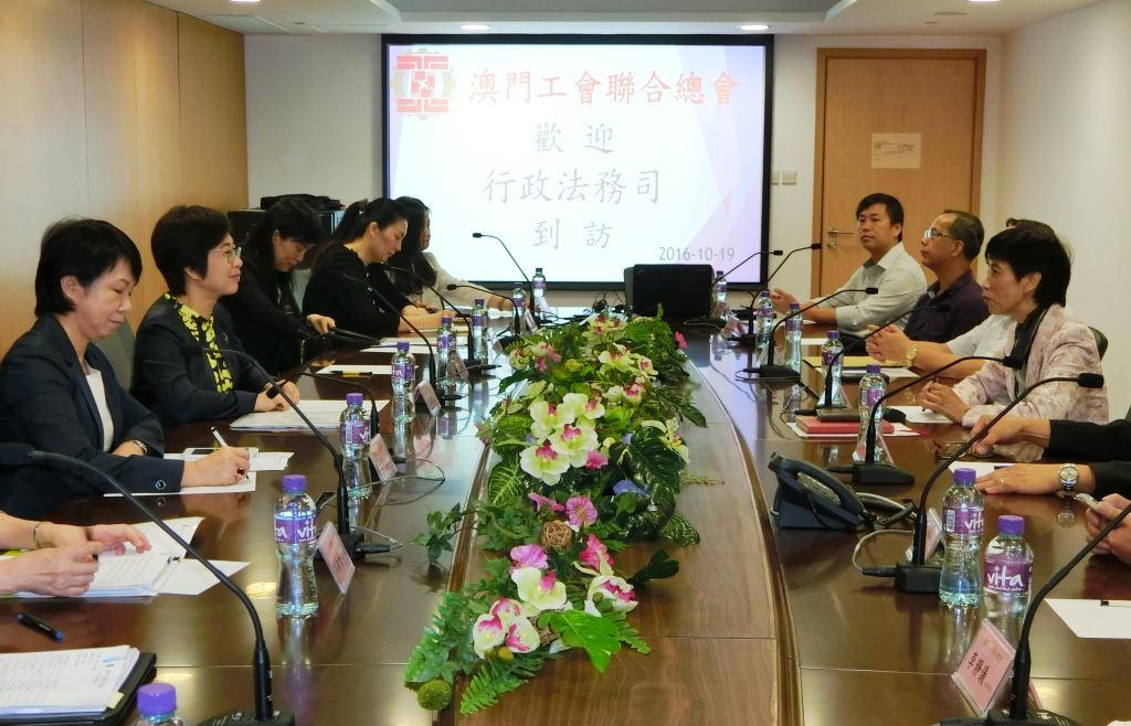 行政法务司司长陈海帆拜访澳门工会联合总会，听取对行政法务范畴今年及明年施政工作的意见