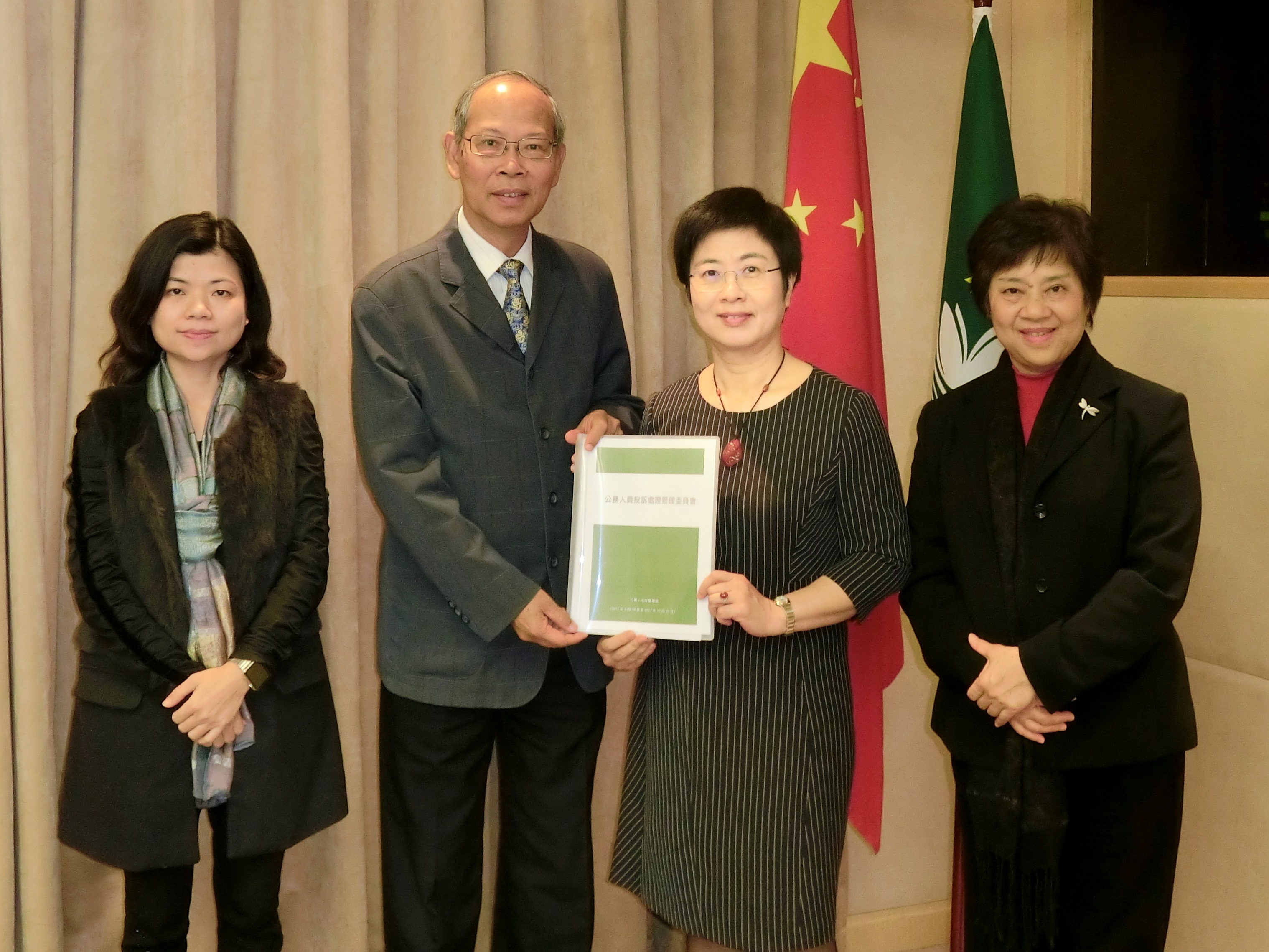 行政法務司司長陳海帆會見公務人員投訴處理管理委員會成員