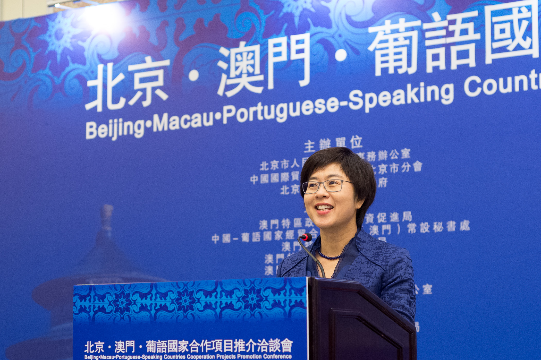 代理行政长官陈海帆出席笫20 届澳门国际贸易投资展览会：“北京‧澳门‧葡语国家合作项目推介洽谈会＂