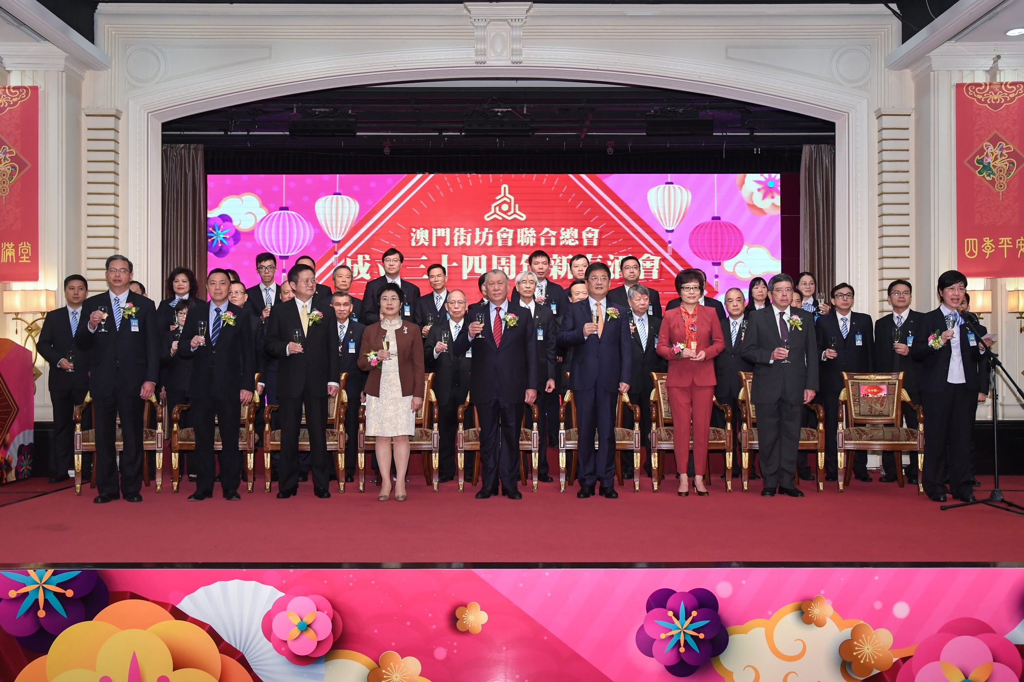 代理行政長官陳海帆出席澳門街坊會聯合總會成立三十四周年暨新春酒會