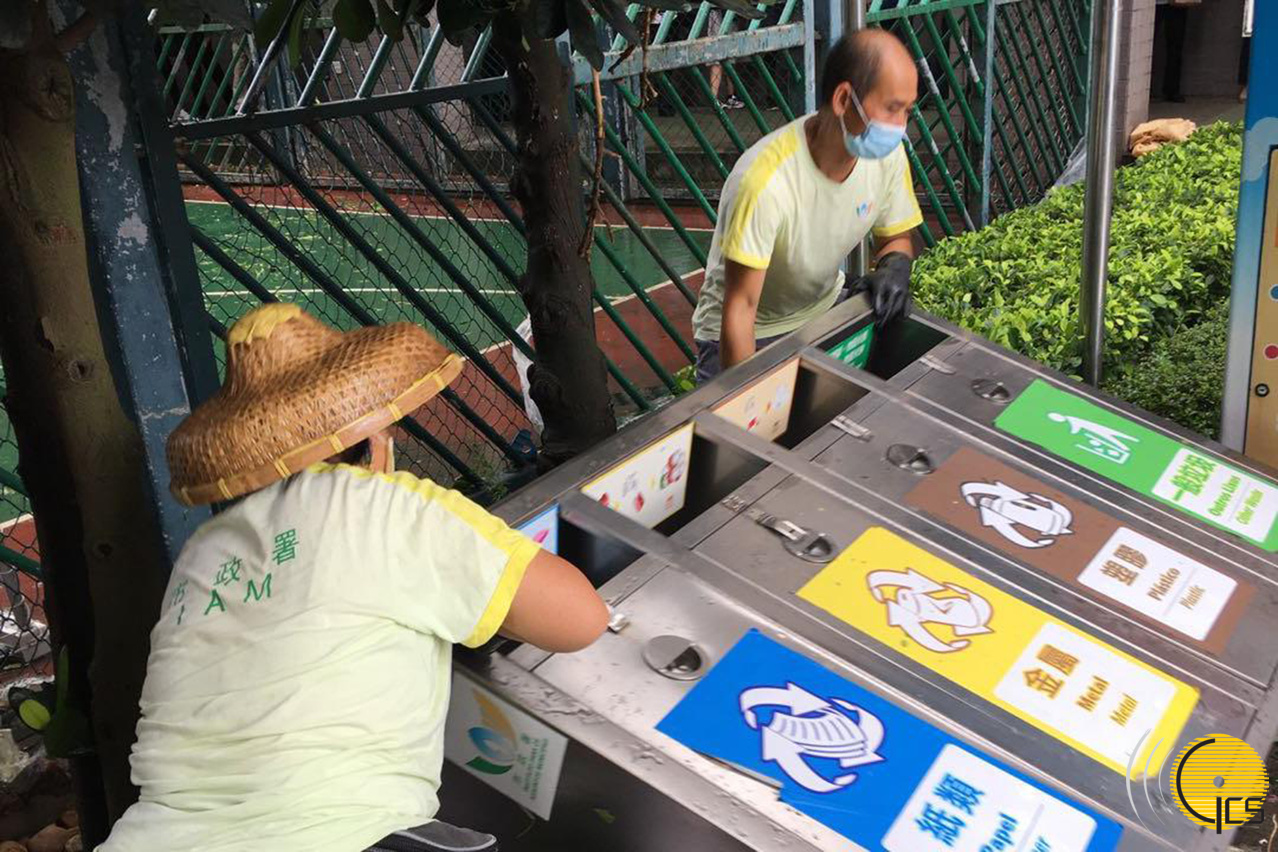 Instituto para os Assuntos Municipais coordena limpeza de ruas com a Companhia de Sistemas de Resíduos, Lda, retomando o mais breve possível a normalidade na cidade. Instituto para os Assuntos Municipais coordena limpeza de ruas com a Companhia de Sistemas de Resíduos, Lda, retomando o mais breve possível a normalidade na cidade.