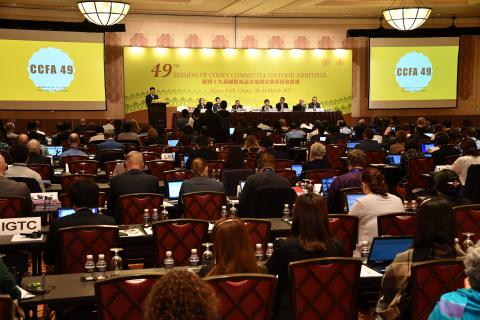 Encontro internacional sobre aditivos alimentares realiza-se em Macau
