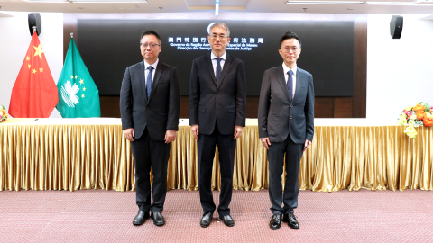 Fong Peng Kit tomou posse como Subdirector da DSAJ
