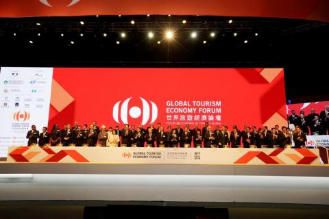 代理行政長官出席世界旅遊經濟論壇澳門2016 開幕典禮
