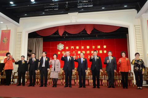 A Chefe do Executivo interina, Sónia Chan, na recepção comemorativa do Dia 
Internacional da Mulher, organizada pela Associação Geral das Mulheres de 
Macau
