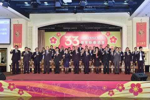 A Chefe do Executivo interina presente na recepção da Primavera e do 33.º 
aniversário da União Geral das Associações dos Moradores de Macau
