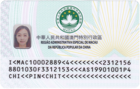 Bilhete de identidade de residente permanente de Macau - Frente
