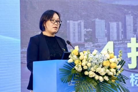 Apresentação proferida pela Directora dos SAFP, Ng Wai Han, no colóquio 
temático
