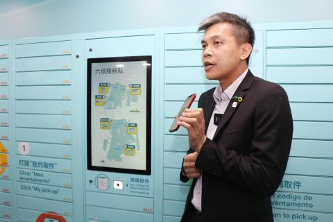 現場演示使用“智取易”智能文件櫃
