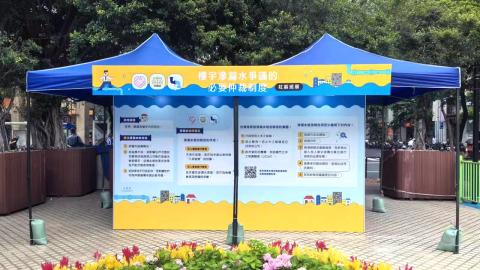 佑汉街市公园社区巡展，欢迎市民到场参观。

