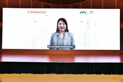 Directora-Geral do Departamento de Negócios Internacionais da Alibaba Cloud 
Intelligence, Selina Yuan, no uso da palavra por videoconferência.
