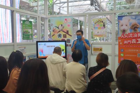 市政署举办犬猫领养讲座 鼓励以领养代替购买
