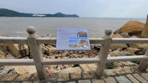 黑沙龙爪角家乐径
