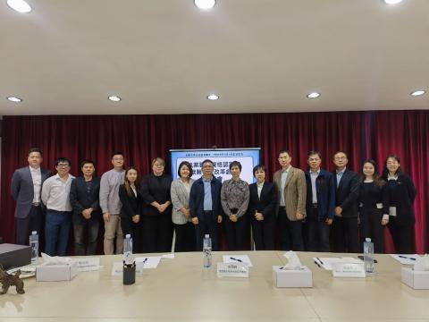 举办 “执业兽医资格认证与兽医教育改革创新”座谈会
