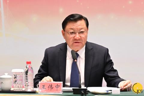 Governador da província de Guangdong e chefe da Comissão de Gestão da Zona 
de Cooperação Aprofundada entre Guangdong e Macau em Hengqin, Wang 
Weizhong, discursa na nona reunião da Comissão de Gestão da Zona de 
Cooperação.
