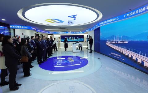 澳门区大湾区调解员参观广州国际商贸商事调解中心
