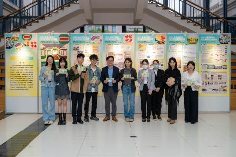 市政署办街市营商创新比赛作品展，于澳门大学横琴校区E4刘少荣楼大堂作公开展出。
