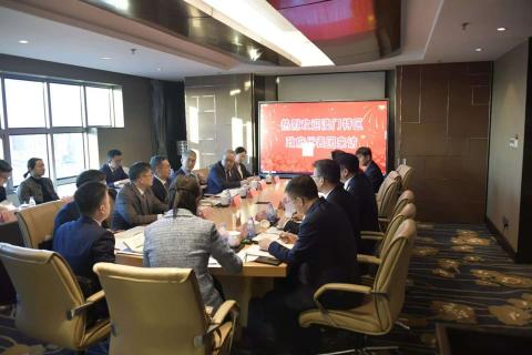 O Secretário para a Administração e Justiça e subchefe permanente da 
Comissão de Gestão da Zona de Cooperação Aprofundada entre Guangdong e 
Macau em Hengqin, Cheong Weng Chon, liderando a delegação, encontrou-se com 
a directora da Administração Nacional da Medicina Tradicional Chinesa, Yu 
Yanhong.
