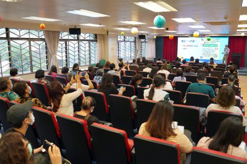 Apresentação da “Conta única de acesso comum” às associações pelo 
SAFP
