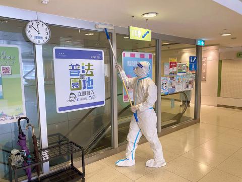 公共行政大楼已完成清洁消毒2
