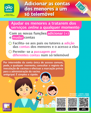 Adicionar as contas dos menores a um só telemóvel
