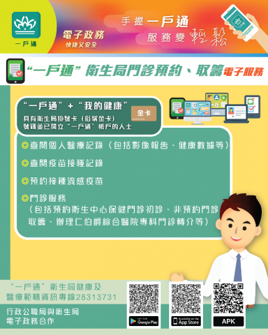 图文包1
