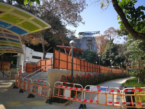 白鴿巢公園部分兒童遊樂區因維護及移除樹木須暫停開放
