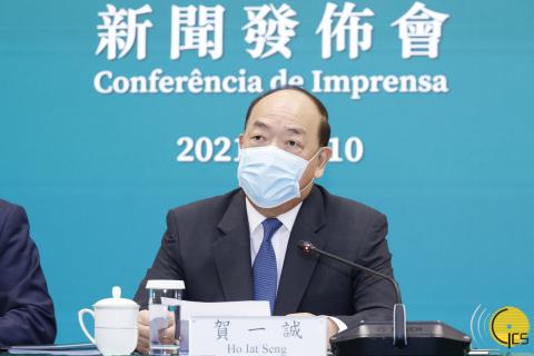 行政長官賀一誠在《橫琴粵澳深度合作區建設總體方案》新聞發佈會上發言
