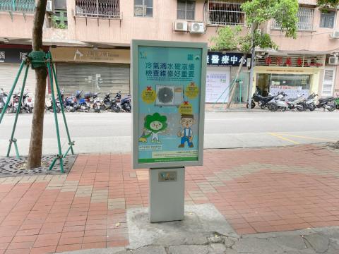 灯箱广告
