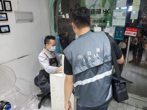 市政署提醒市民进入多个公共场所须出示健康绿码
