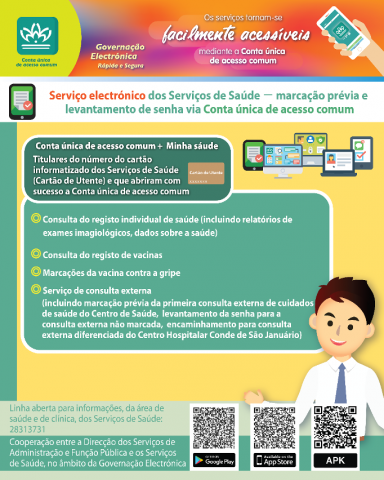 infografia 1
