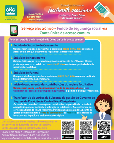 infografia 3
