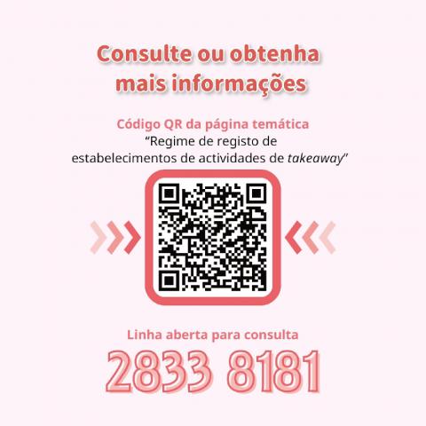 (Infografia) Regime de registo de estabelecimentos de actividades de takeaway
