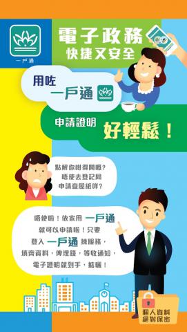 4_图文包_申请证明
