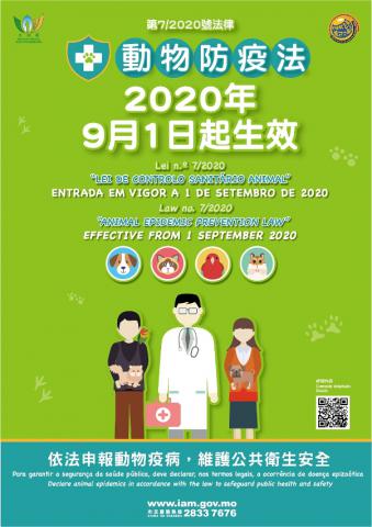 Lei de controlo sanitário animal entra em vigor em 1 de Setembro
