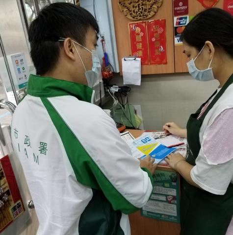 市政署派員持續走訪本澳低窪地區食肆及商戶
