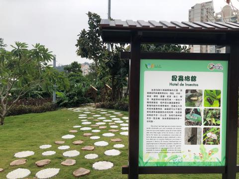 O Hotel de Insectos é um local para os insectos habitarem, procriarem e 
passarem o Inverno
