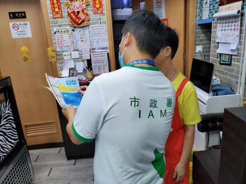 市政署由五月中起派員持續走訪本澳低窪地區食肆及商戶
